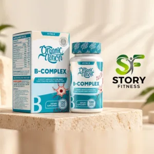 أورجانيك نيشن فيتامين ب كومبلكس | Organic Nation B-Complex