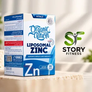 أورجانيك نيشن ليبوسومال زنك | Organic Nation Liposomal Zinc
